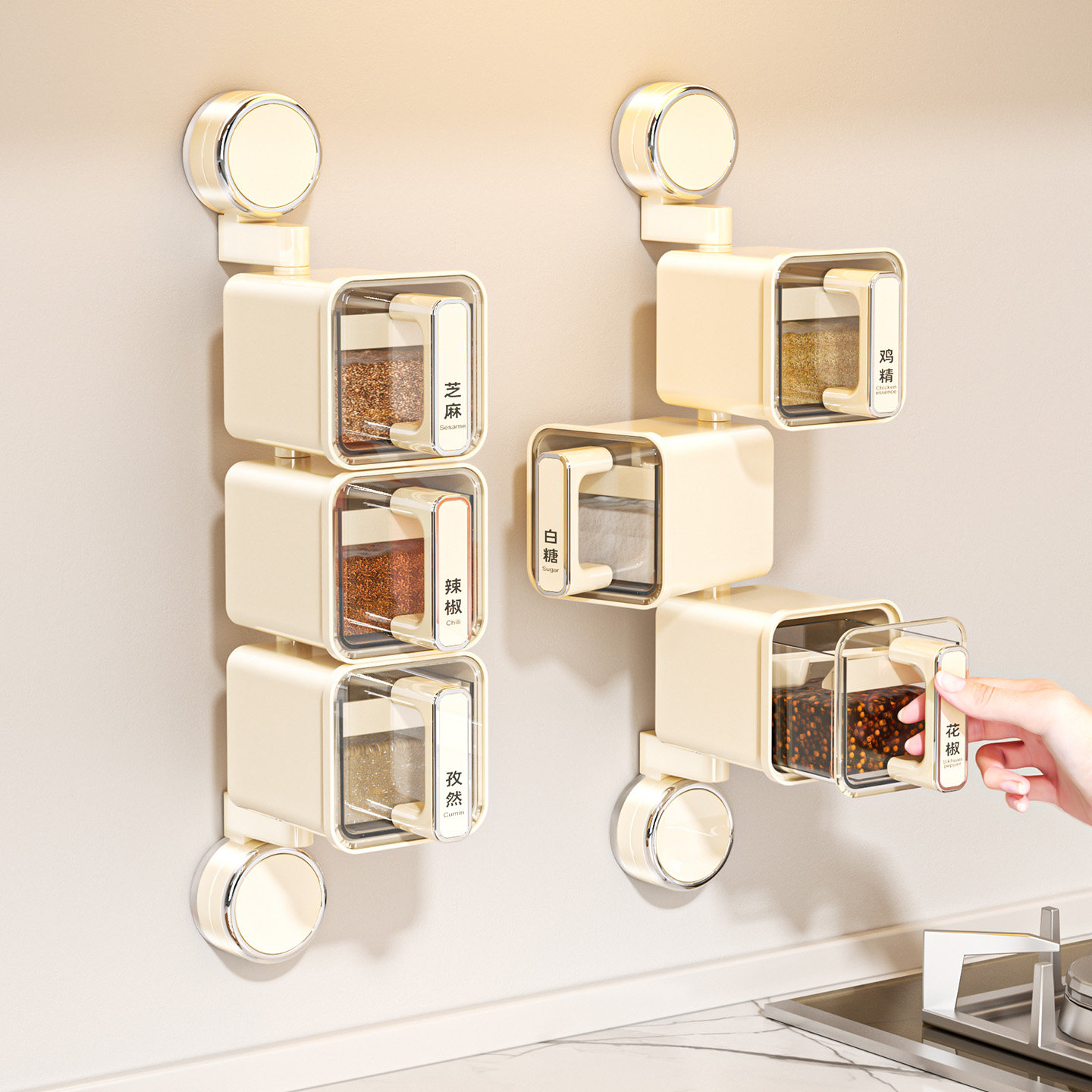 旋转调料盒吸盘式厨房高端新款收纳盒家用密封味精盐罐调味料瓶罐,厨房/烹饪用具,调味瓶罐/调料研磨器,淘宝优惠券,粉丝福利购,淘宝优惠卷