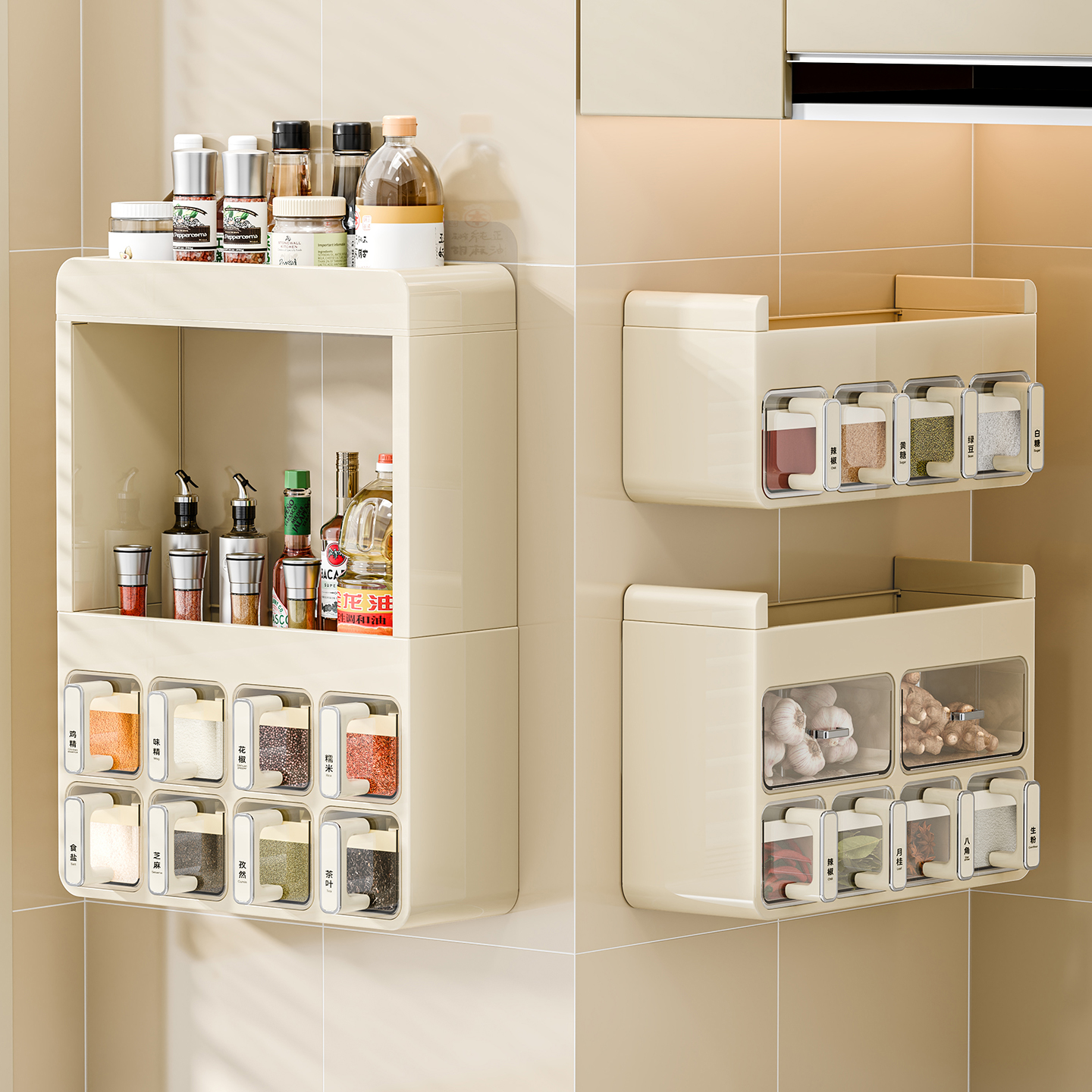 【2025新款】调料置物架壁挂式