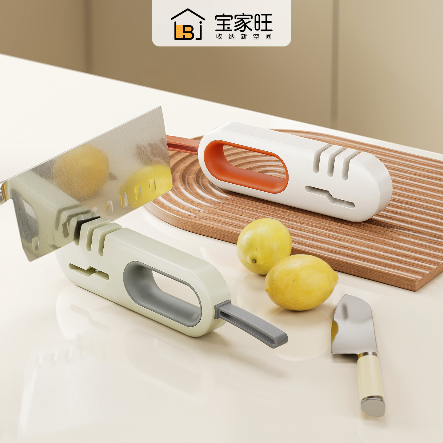 磨刀器厨房家用快速磨刀石棒新款多功能专业钨钢菜刀剪刀开刃神器,厨房/烹饪用具,磨刀器/磨刀石/磨刀架,淘宝优惠券,粉丝福利购,淘宝优惠卷