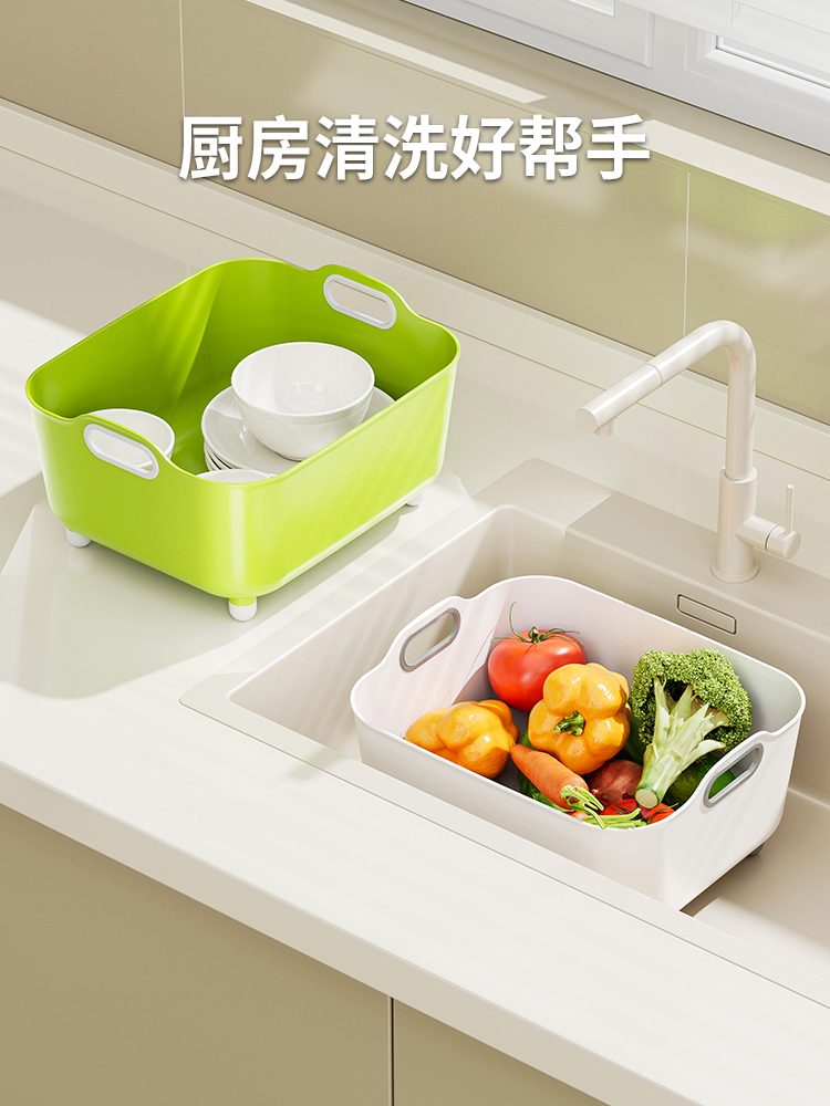 洗菜盆沥水篮新款家用厨房水槽碗碟筷水果蔬菜清洗大号淘米滤水篮