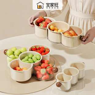 水果盘客厅茶几家用沥水旋转分格盘高颜值精致糖果坚果瓜子干果盒