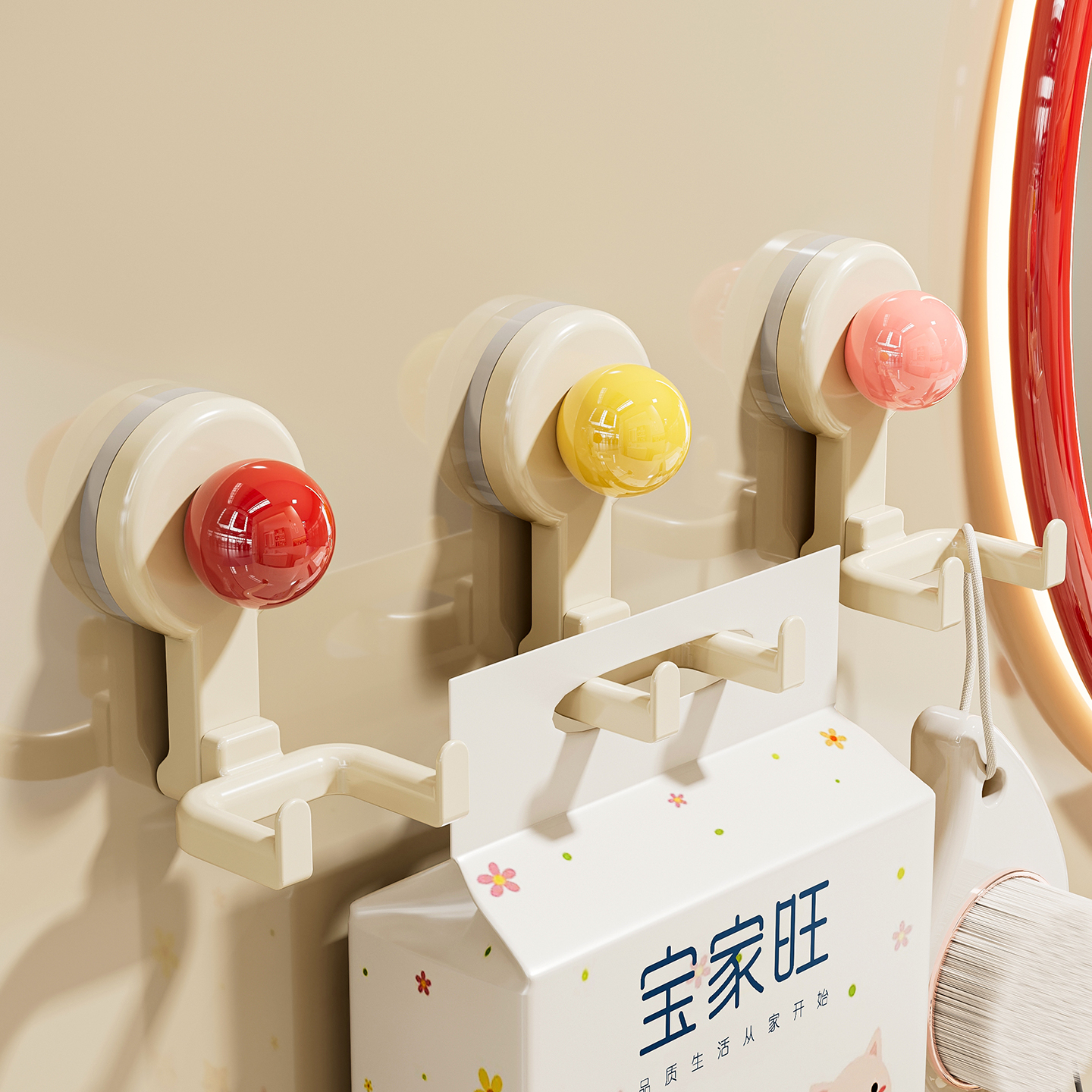 【2025年新款】吸盘纸巾双挂钩