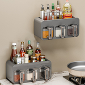 厨房调料品置物架壁挂多功能油盐酱醋调味罐收纳架子免打孔调料盒