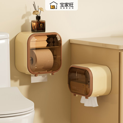 卫生间厕纸盒壁挂式高级感