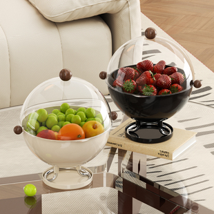 水果盘客厅茶几家用轻奢高端2026年新款高颜值沥水防尘零食水果篮