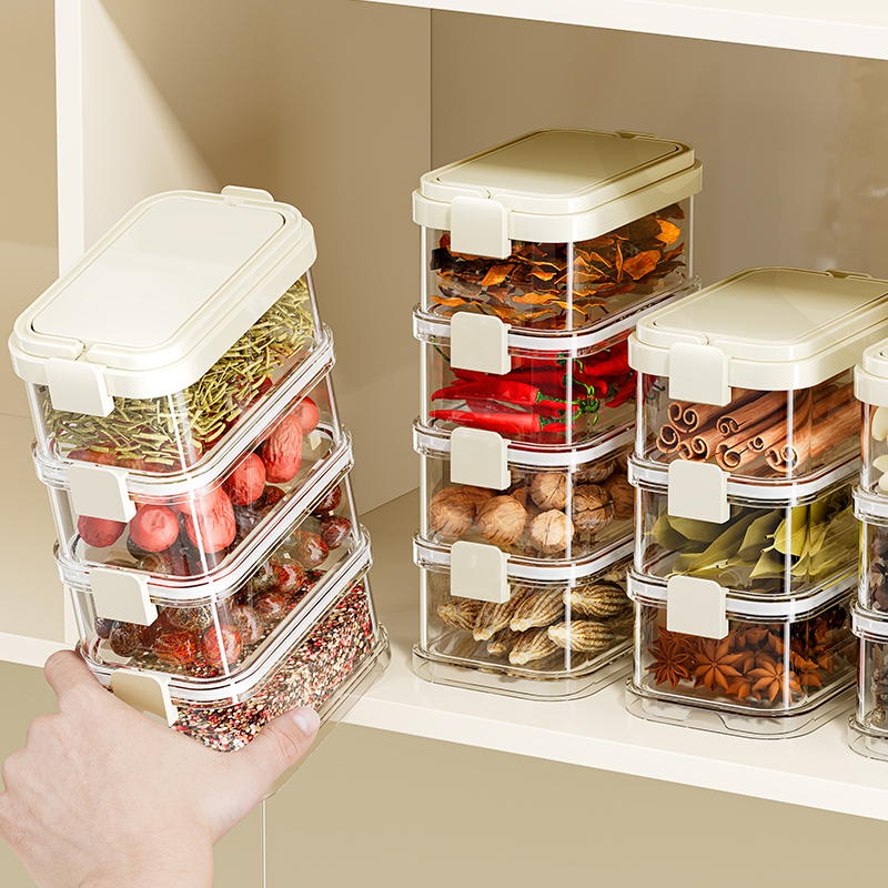 2024新款手提香料收纳盒