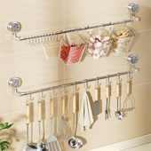 吸盘葱姜蒜收纳盒厨房壁挂式 置物架可伸缩挂杆生姜大蒜免打孔挂篮
