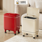 垃圾桶家用客厅新款 高颜值大容量卧室厨房高档带盖可移动带轮纸篓