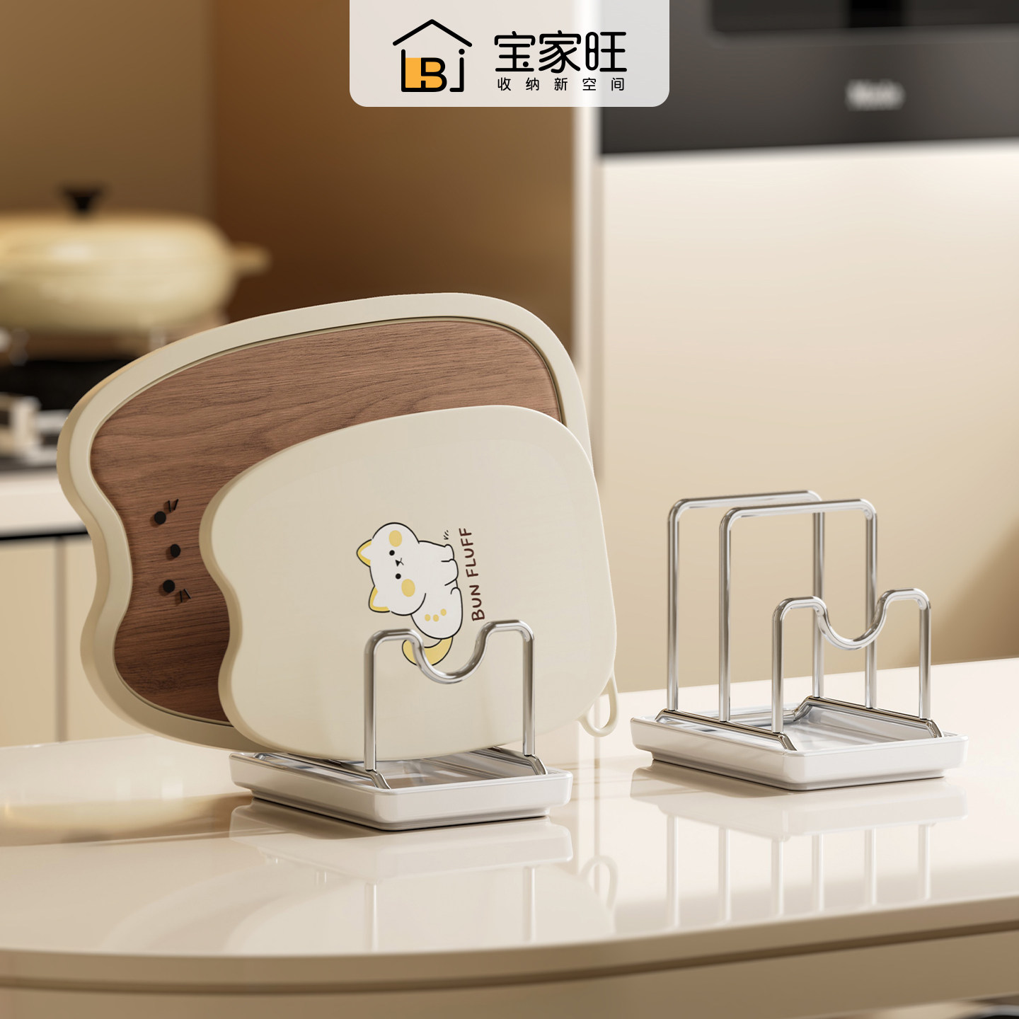 304不锈钢砧板架锅盖架图片