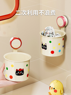 新疆包邮吸盘废弃二次洗脸巾收纳盒浴室壁挂卫生间沥水擦脸巾棉柔