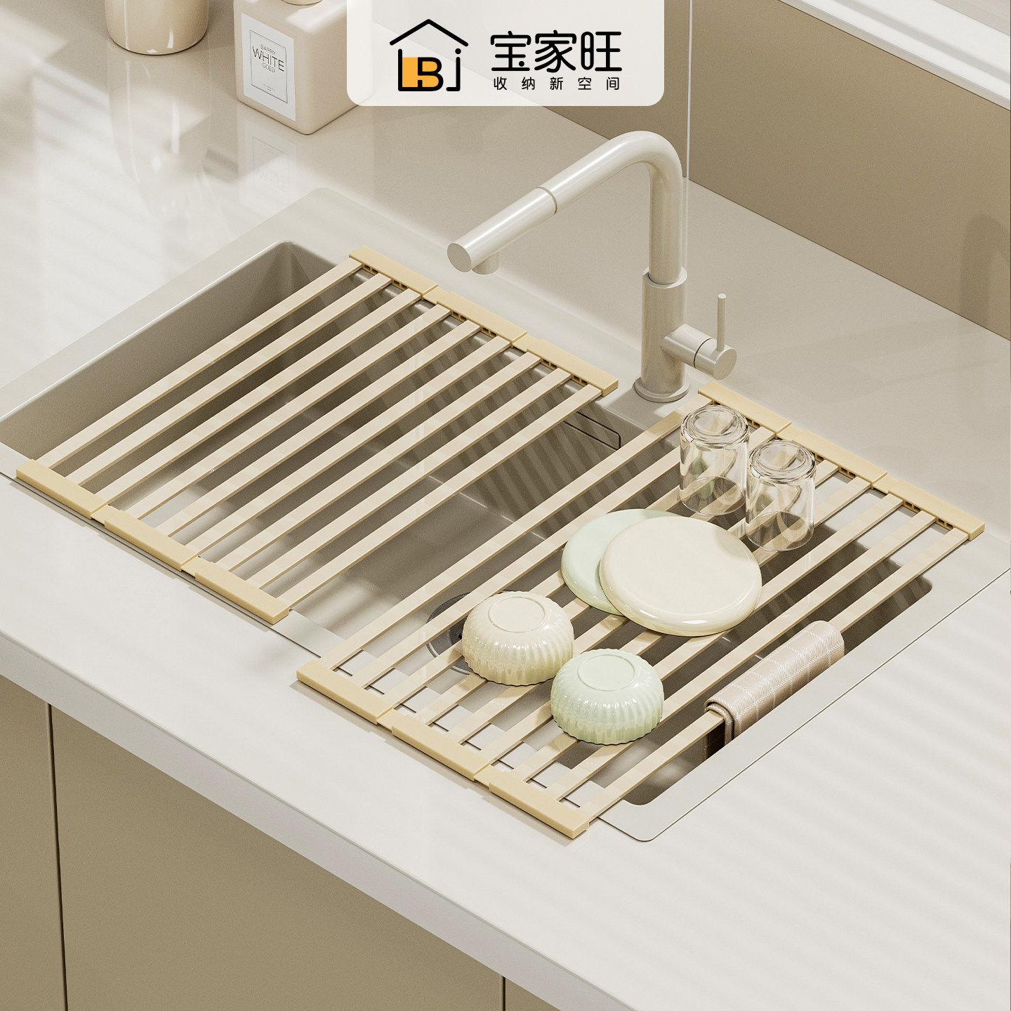 厨房水槽沥水架家用硅胶卷帘滤水垫置物架可折叠洗菜碗碟盆沥水篮