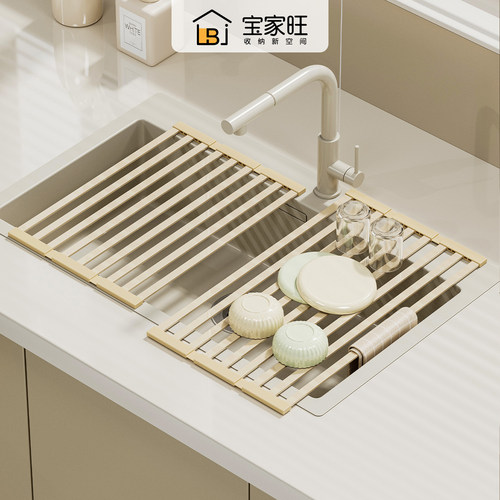 【2026新款】厨房水槽沥水架