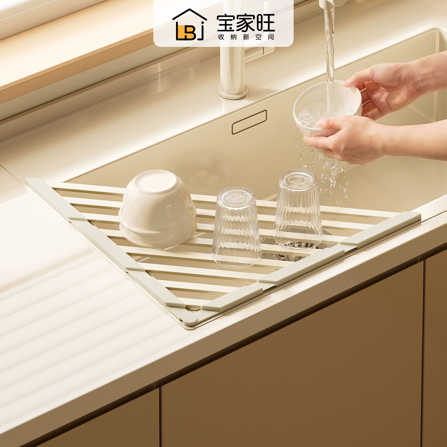 厨房沥水架水槽边可折叠卷帘硅胶滤水垫转角洗菜碗碟盘水池置物架