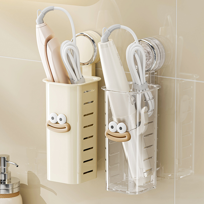 2024新款吸盘卷发棒收纳架