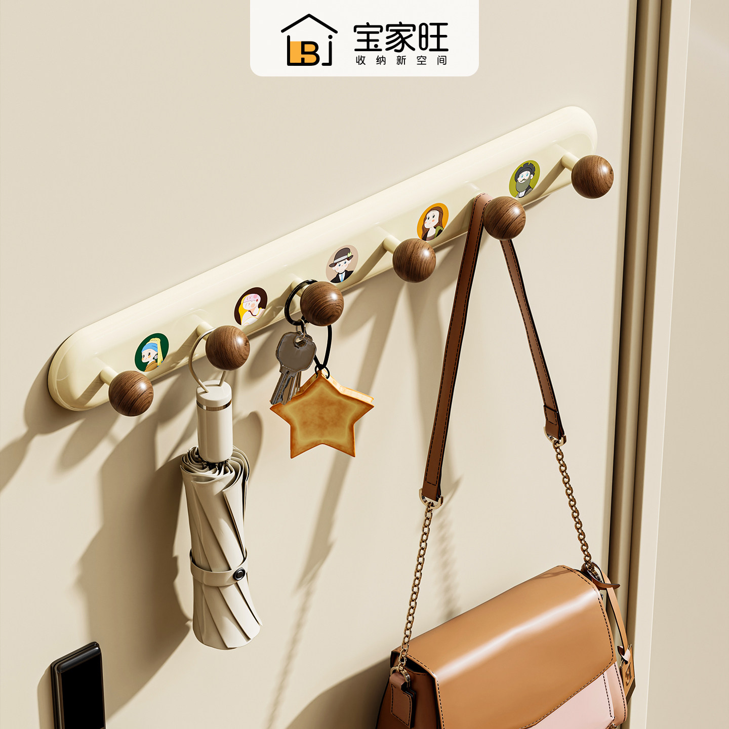 磁吸挂钩入户门免打孔强承重冰箱排钩防盗门后收纳钥匙包包挂衣架