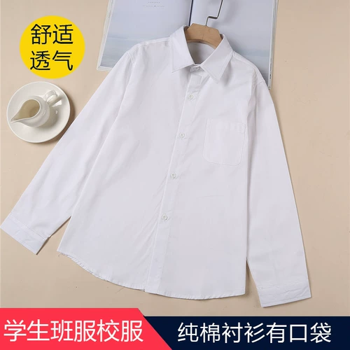 Детская рубашка для мальчиков, хлопковая флисовая форма для школьников, короткий рукав, подходит для подростков, длинный рукав