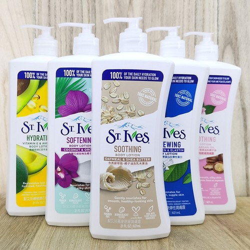 圣艾芙润肤露保湿滋润美国身体乳