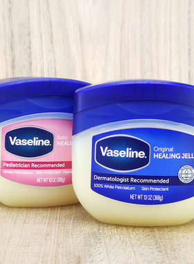 Vaseline pure petroleum jelly original凡士林经典修护晶冻润肤