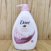 dove body wash Lotion peach White Peach tea Lavender Nourishing Body Wash Hong Kong Version thumbnail 3