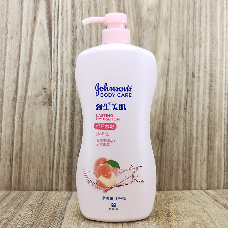 强生沐浴露女成人强生美肌水蜜桃家庭装200ml恒日水嫩沐浴乳桃子