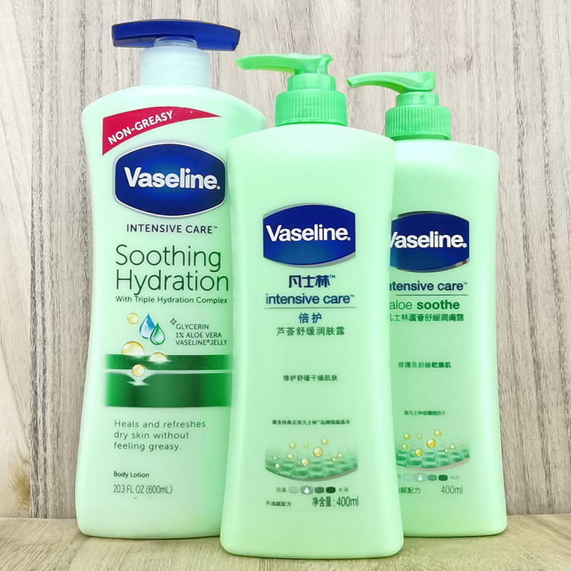 Vaseline凡士林身体乳芦荟润肤乳修护润肤露补水保湿body lotion