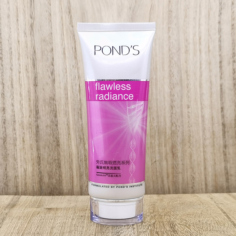 ponds旁氏洗面奶女无瑕透白洁面乳i泡泡100g深层清洁控油泡沫旧版