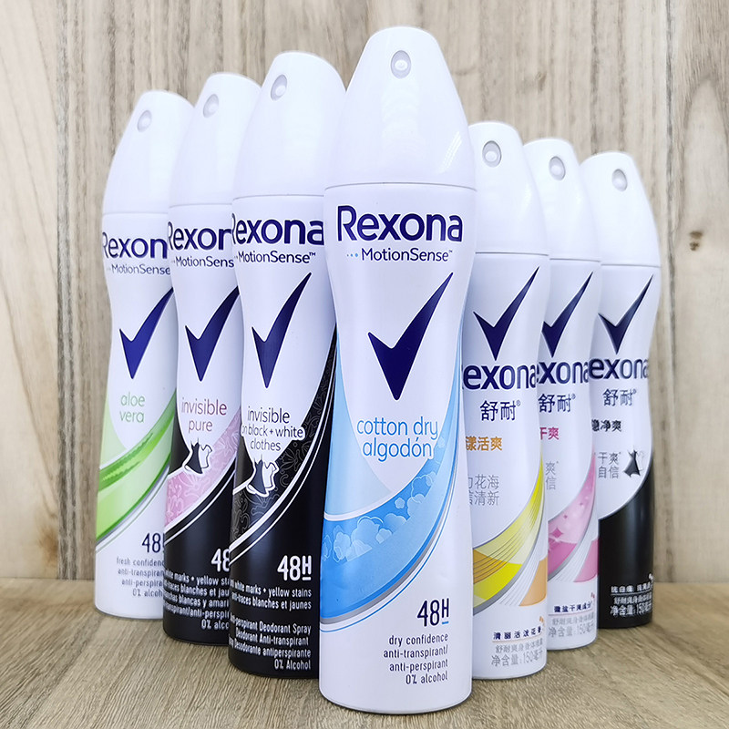 Rexona舒耐止汗喷雾女士腋下爽身小瓶淡香水足部进口香体露剂无香