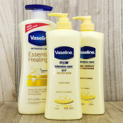 凡士林身体乳液滋润保湿秋冬止痒