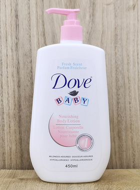 Dove多芬身体乳婴儿滋养润肤露儿童润肤乳滋润保湿bady lotion