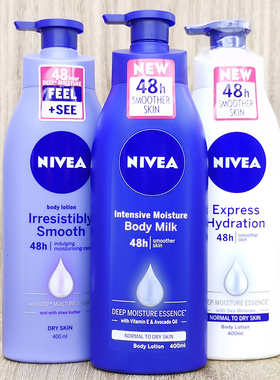 Nivea body lotion妮维雅身体乳深层润肤乳液400ml保湿滋润润肤露