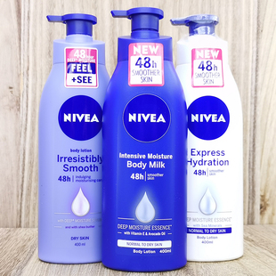 滋润润肤露 lotion妮维雅身体乳深层润肤乳液400ml保湿 Nivea body
