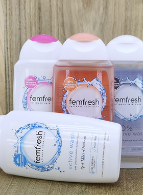femfresh intimate skin care wash芳芯护理液处护理洗液止痒英国