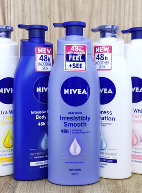 Nivea body lotion妮维雅身体乳丝滑保湿止痒润肤露修护紧致进口