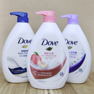dove多芬沐浴露乳液peach白桃tea白茶Lavender滋养body wash港版