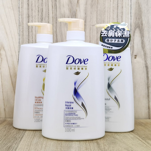 多芬洗发水柔顺修护洗发露损伤