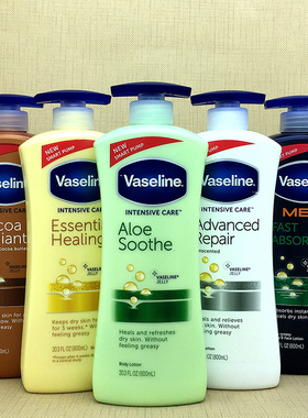Vaseline凡士林身体乳芦荟润肤露无香特润燕麦润肤乳body lotion