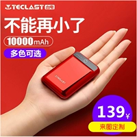 Taipower sạc kho báu mini 10000 mAh mỏng di động siêu mỏng nhỏ gọn di động tùy chỉnh doanh nghiệp LOGO - Ngân hàng điện thoại di động sạc dự phòng power bank 30000mah