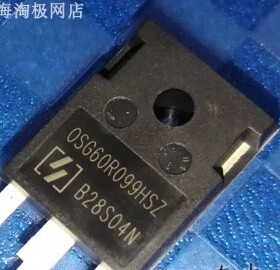 OSG60R099HSZ原装正品/进口全新MOS场效应管OSG60R099HSZF