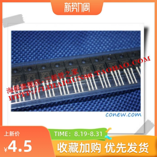 NMOSFET FQPF8N80C 8N80C 全新仙童公司TO220F 8A800V~