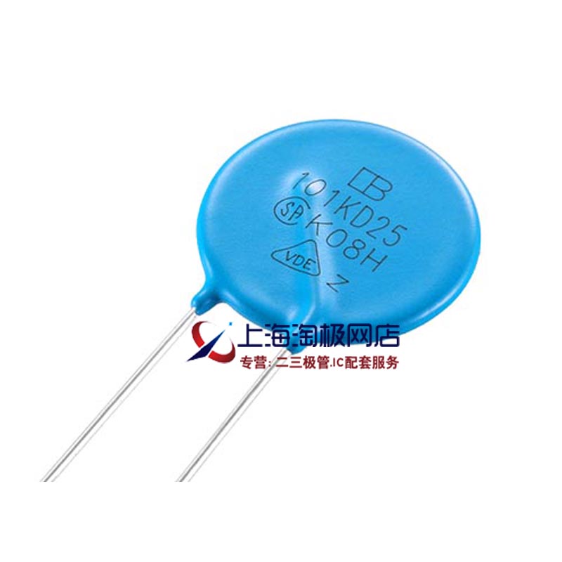 台湾君耀 压敏电阻 330KD25 25D330K 25K330 电压 33V 直径25MM+