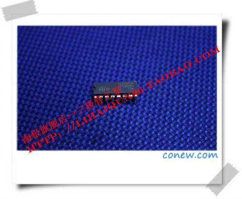 TEA2025B全新原装放大器