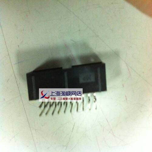 2.54MM间距 DC3简易牛角 20PIN  弯脚 高品质 质量好+冲双冠+ - 封面