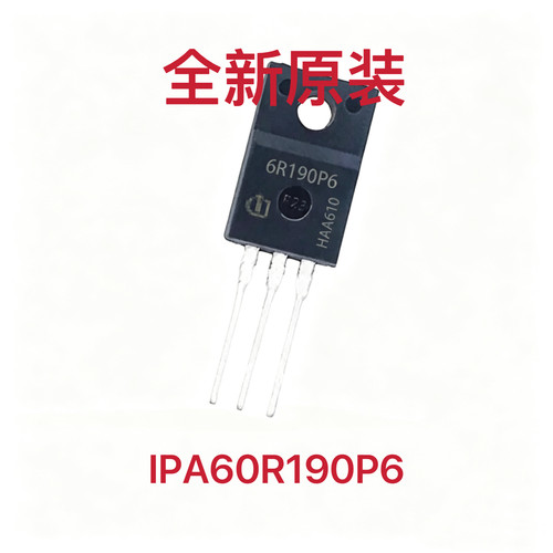 原装 IPA60R190P6 丝印6R190P6 TO-220F N沟道 650V 20.2A 场效应