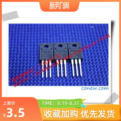 FQPF4N90C 4A900V 仙童全塑封    冲双冠+冲双冠+