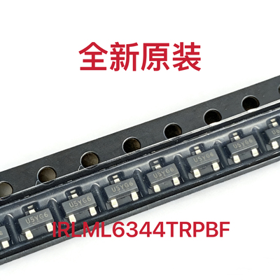 原装正品 IRLML6344TRPBF SOT-23 N沟道 30V/5A 贴片MOSFET管