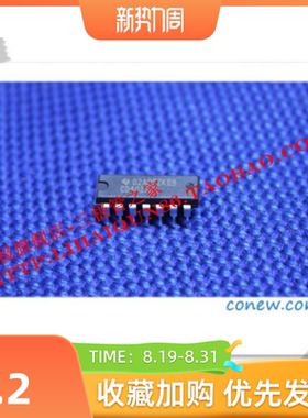 CD4025BE  TI全新现货    冲双冠+冲双冠+