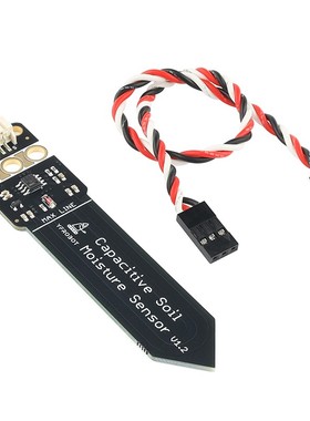 检测模块 土壤湿度传感器  兼容Arduino microbi t乐高插孔