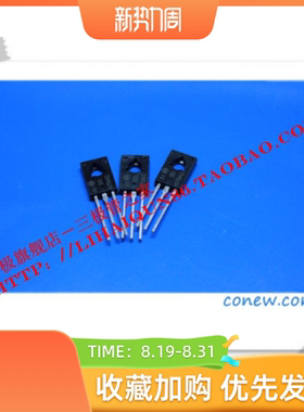 FQU2N90 2N90 全新FAIRCHILD公司TO251 2A900V+