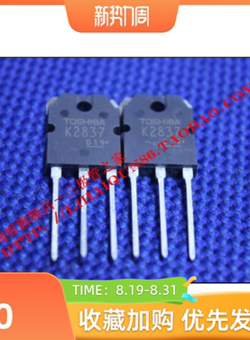 2SK1170 K1170 全新日本瑞萨公司TO3P 500V20A++