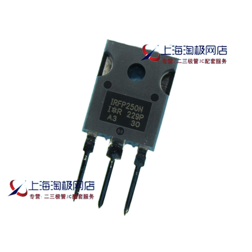 热卖IRFP250N  IRP250 200V 30A 全新原装 墨西哥产地MOS场效应管